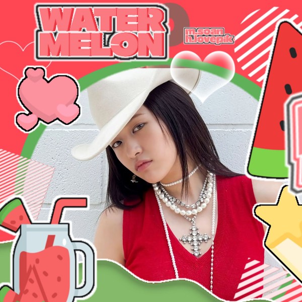 Shining profile picture of An Yujin (IVE) on today's Choeaedol