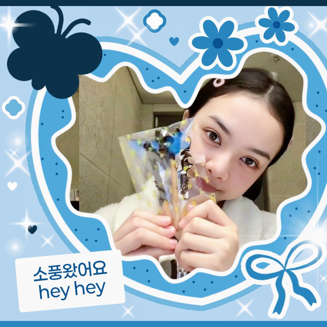 Recent activity shot of Dinda (SECRET NUMBER)