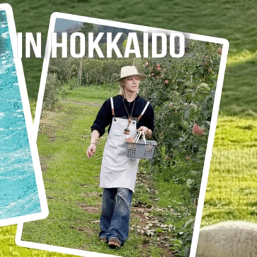 A moment captured by Nicholas (&TEAM)'s fan