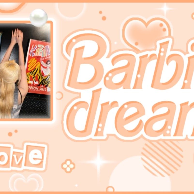 スア (DREAMCATCHER)の最近の活動写真