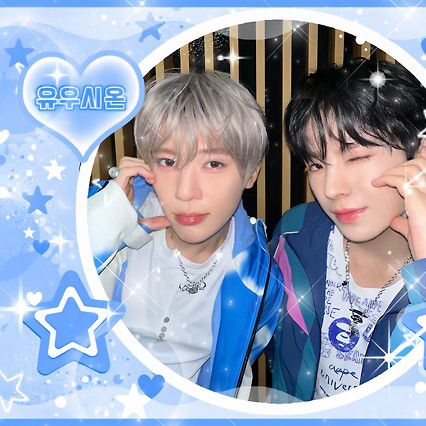 A moment captured by Yushi (NCT WISH)'s fan