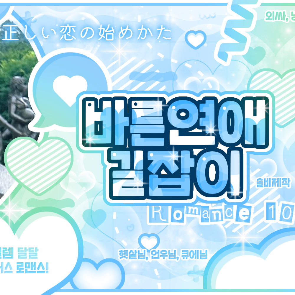 Foto terbaru Jang Wonyoung (IVE)