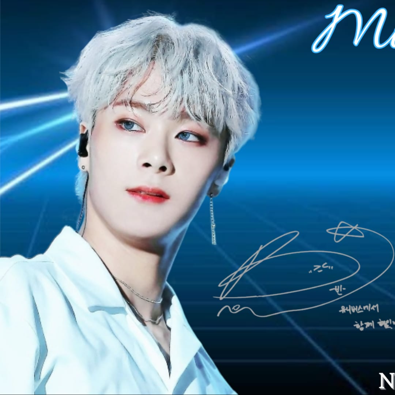 A moment captured by Moonbin (ASTRO)'s fan