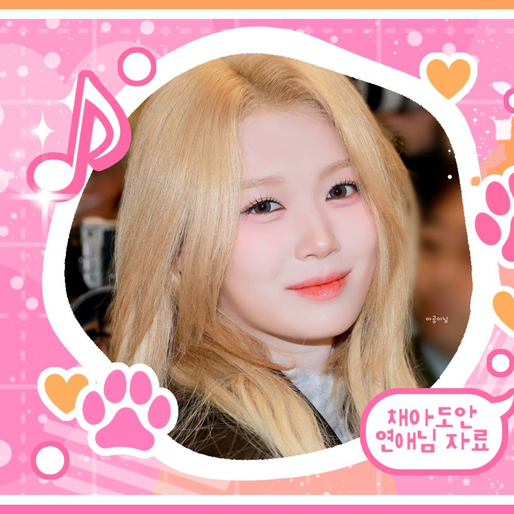 A moment captured by Gong Yubin (tripleS)'s fan