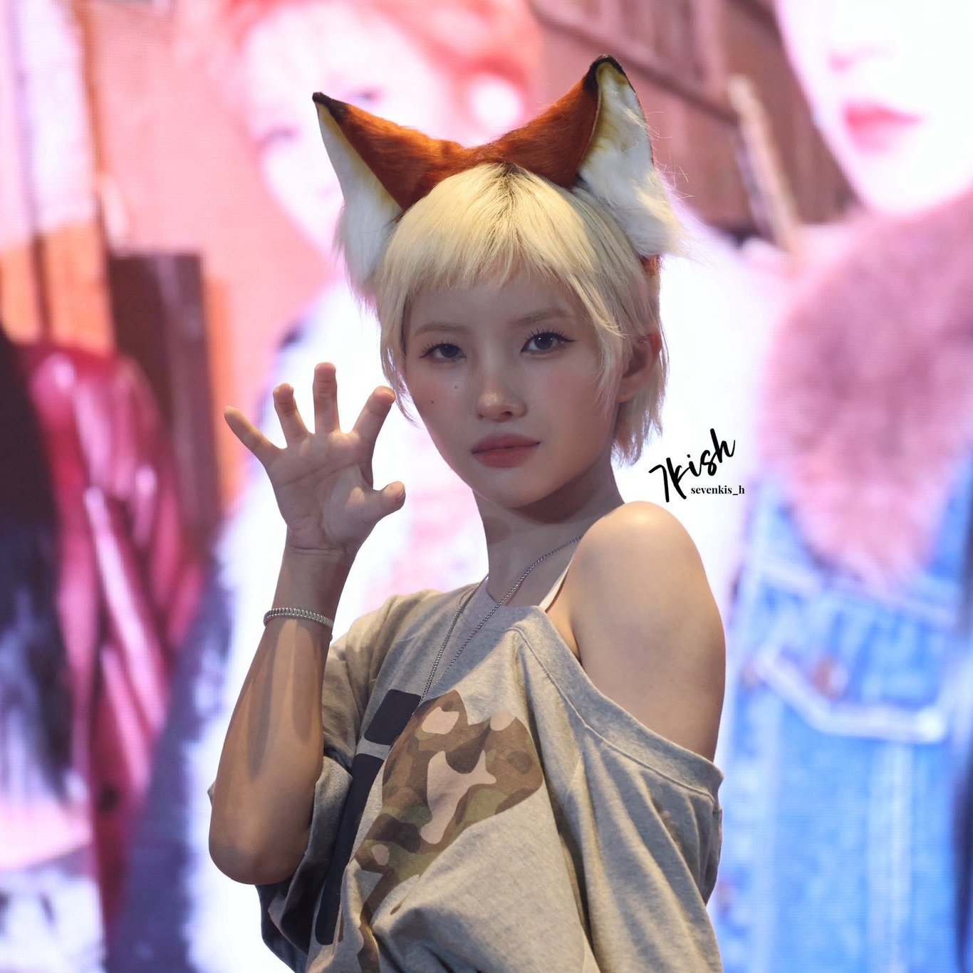 Latest photo of Soyeon (i-dle)