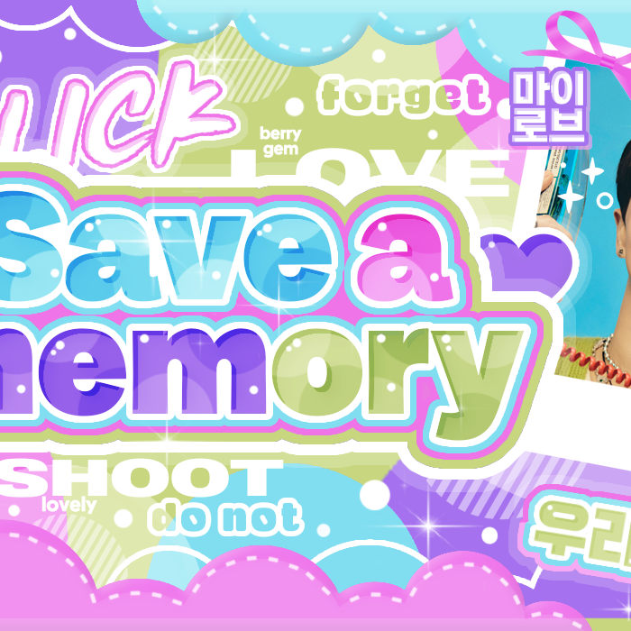 A moment captured by Gikwang (Highlight)'s fan