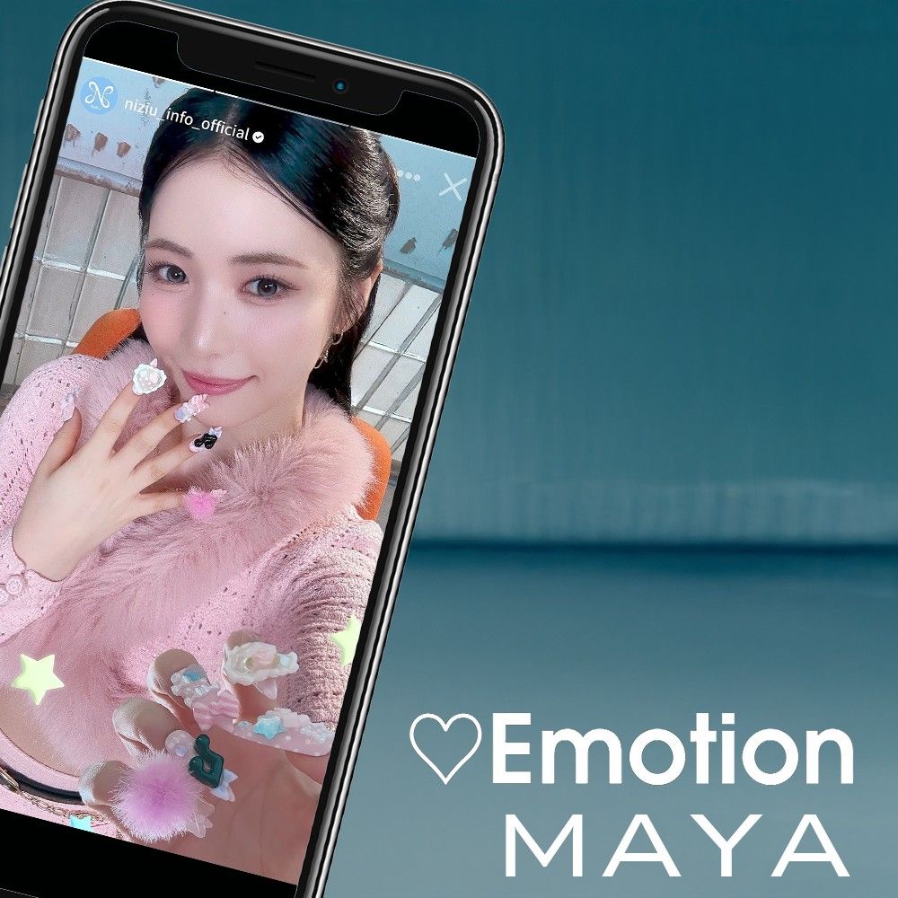 Momen yang diabadikan oleh penggemar Maya (NiziU)