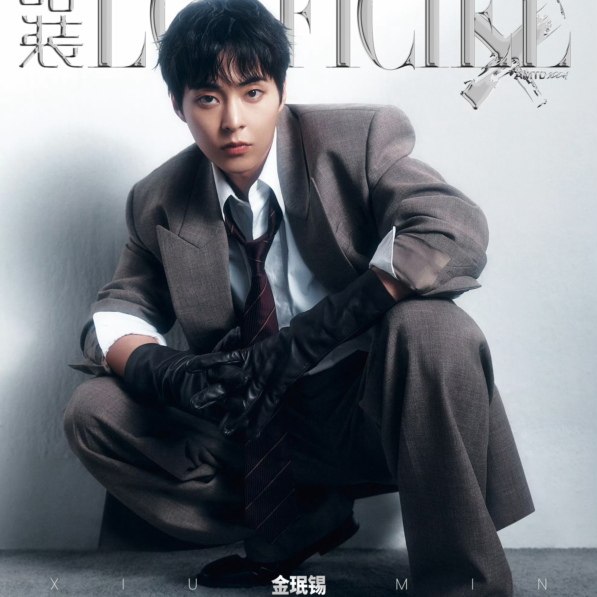 EXO 최근 활동샷