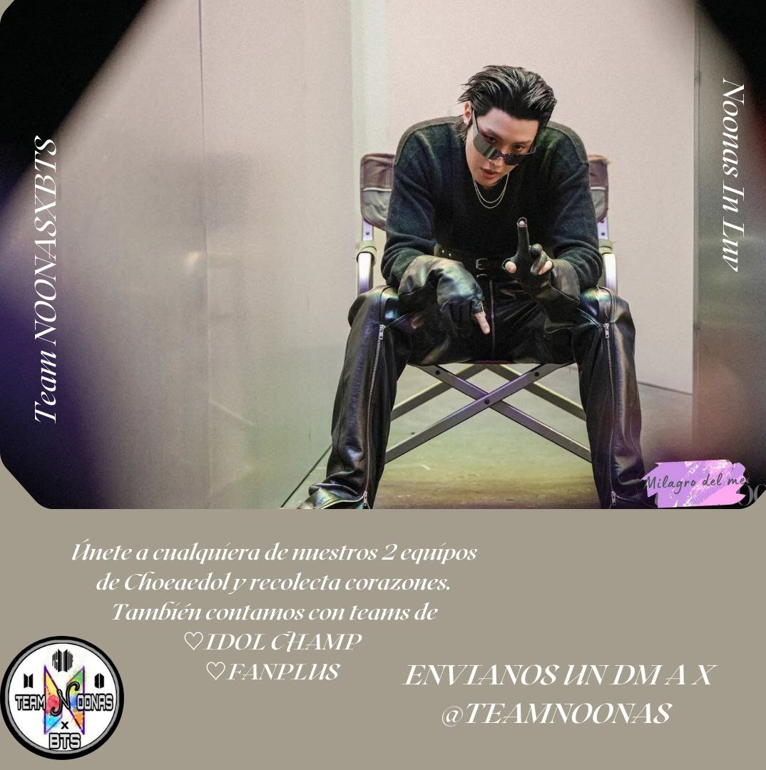 J-hope (防彈少年團)的幕後花絮