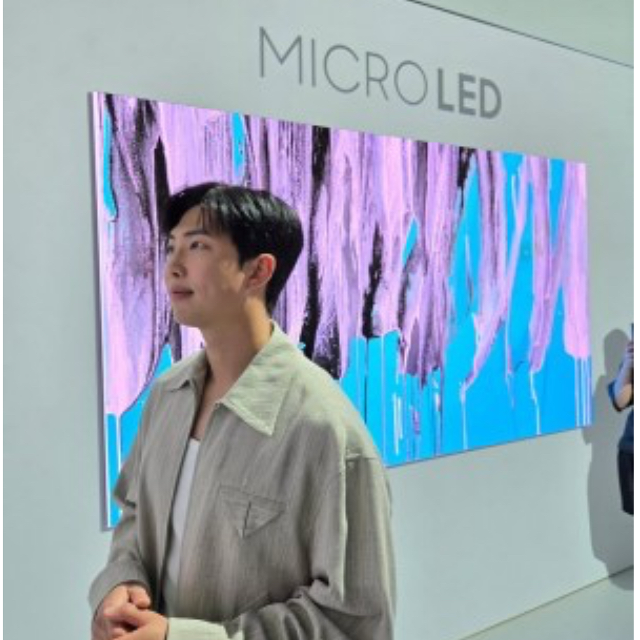 Recent activity shot of RM (BTS)