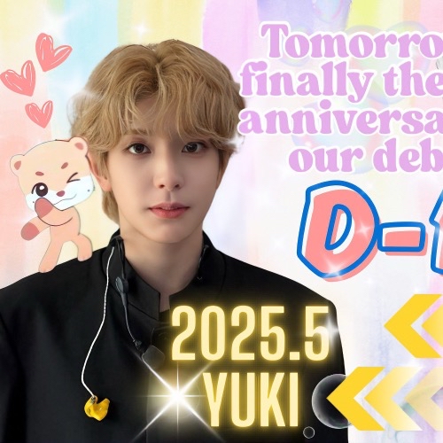 Behind-the-scenes cut of Yuki (NEXZ)