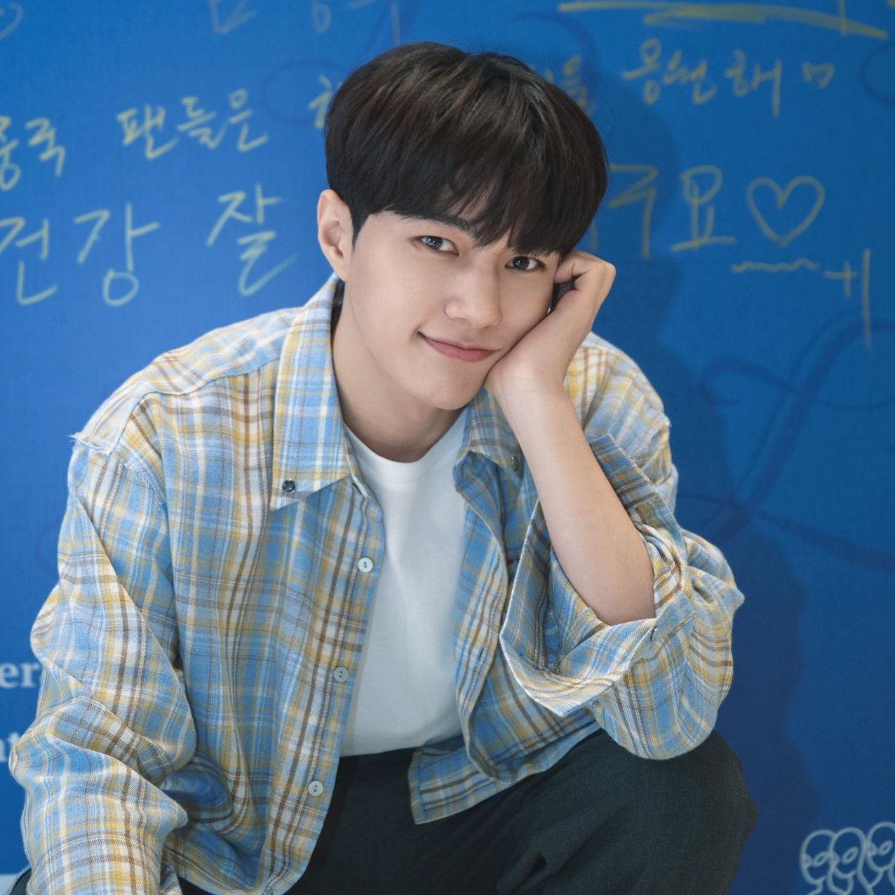 Recent activity shot of L (INFINITE)