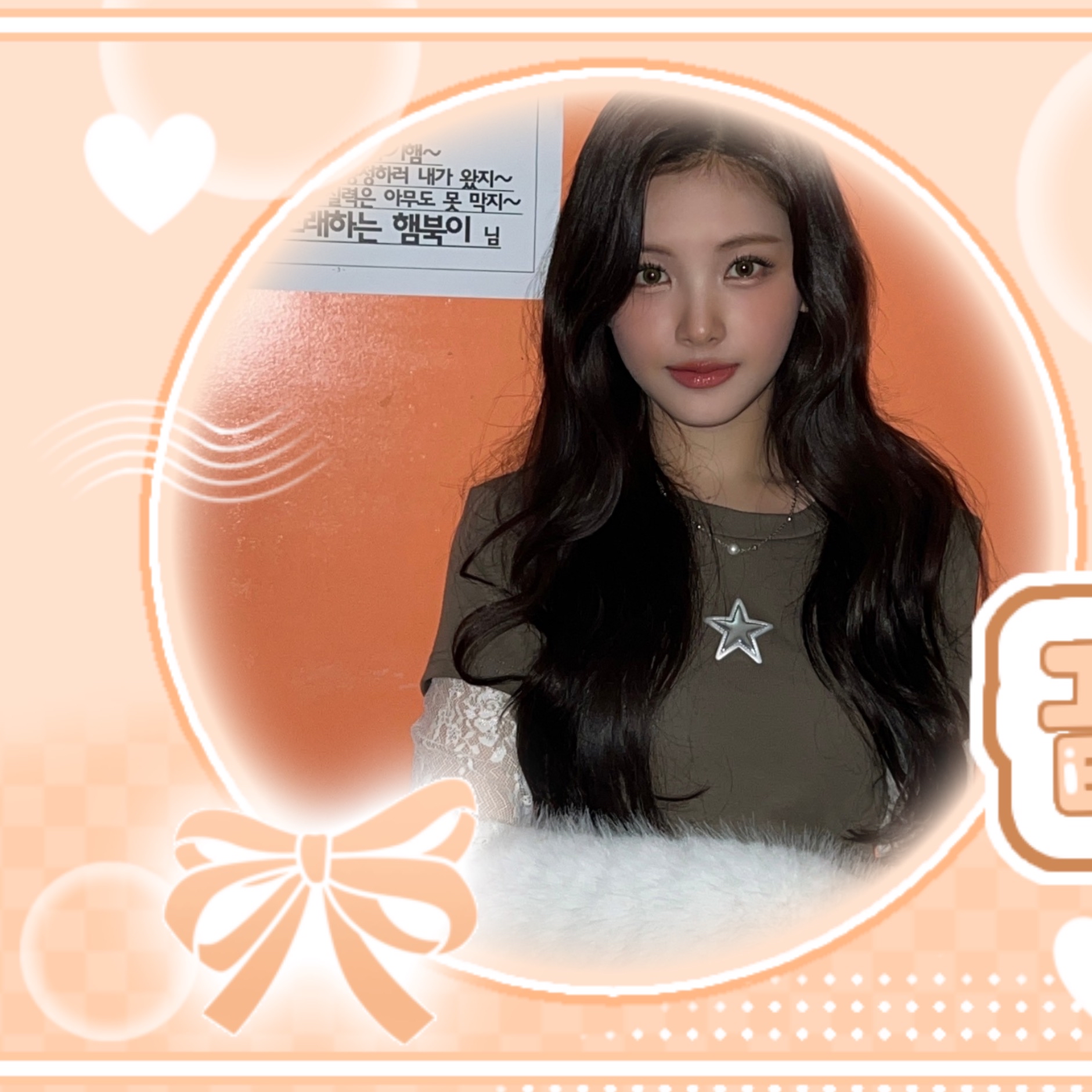 Latest photo of Yihyun (Baby DONT Cry)