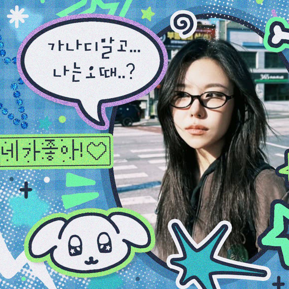 A moment captured by Wheein (MAMAMOO)'s fan