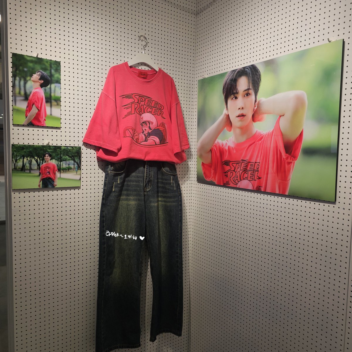 Behind-the-scenes cut of Rocky