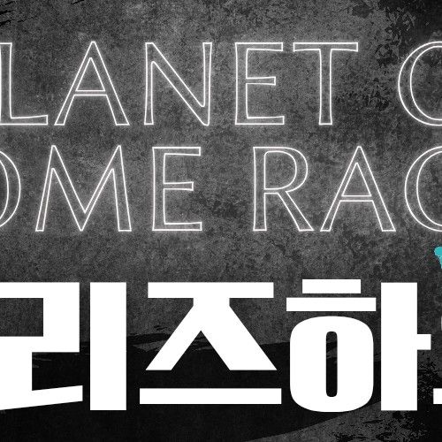 A moment captured by Zihao (BOY STORY)'s fan