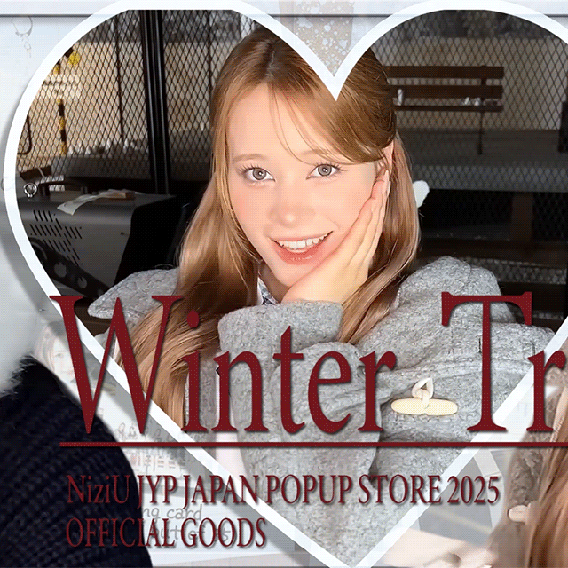 リマ (NiziU)の舞台裏ショット