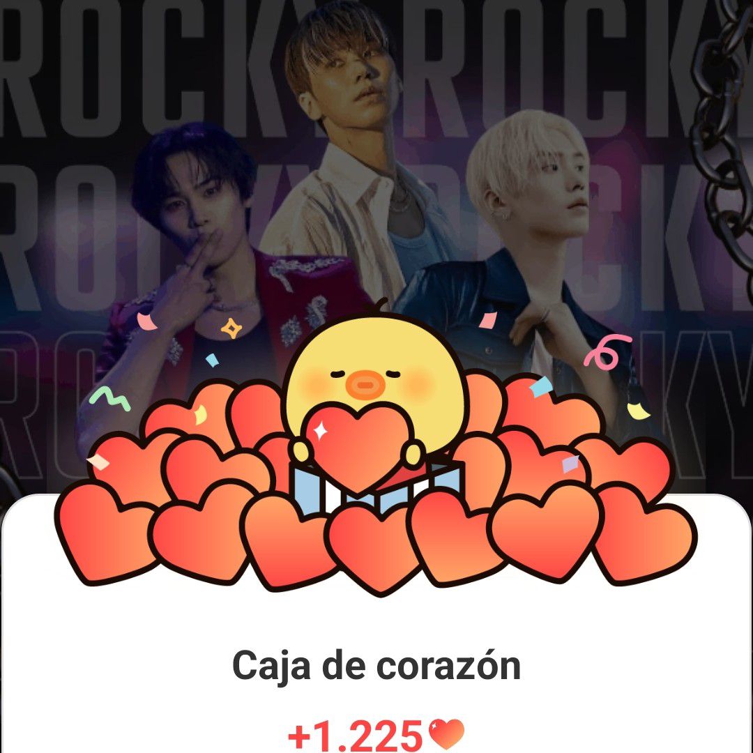 아스트로의 비하인드 컷