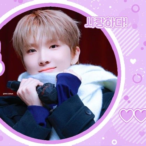 Latest photo of Woonhak (BOYNEXTDOOR)