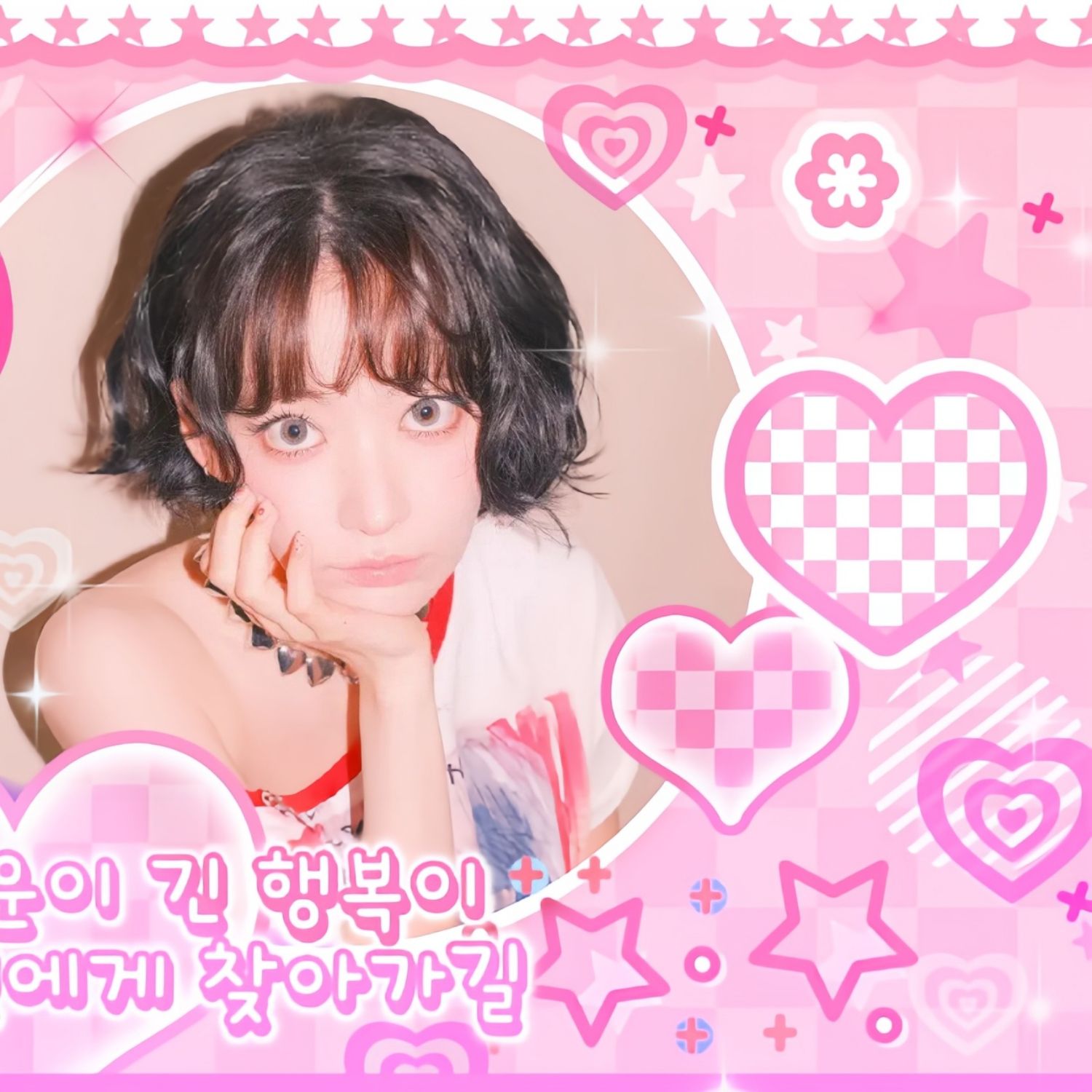 Behind-the-scenes cut of Sakura (LE SSERAFIM)