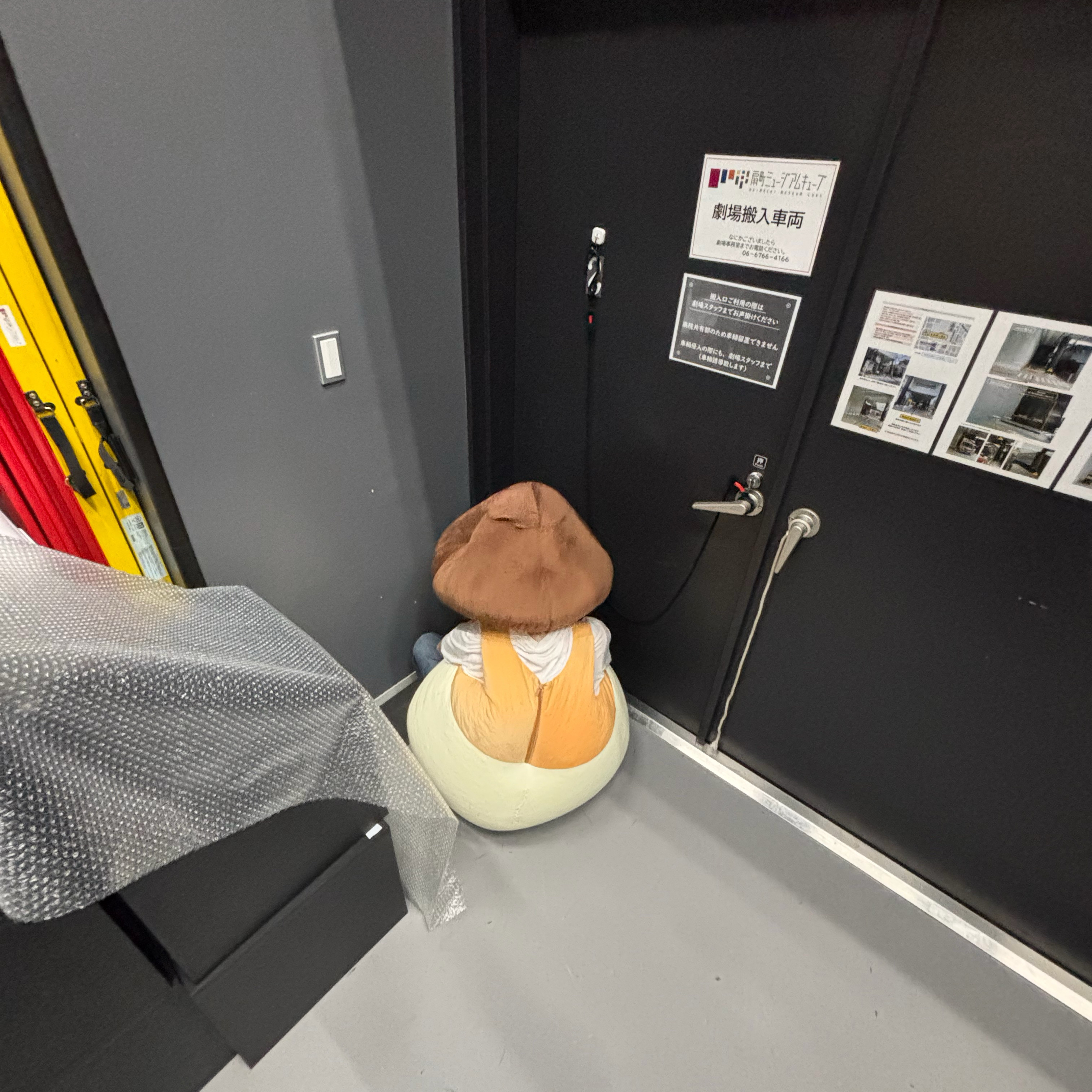 백현 (EXO)의 비하인드 컷