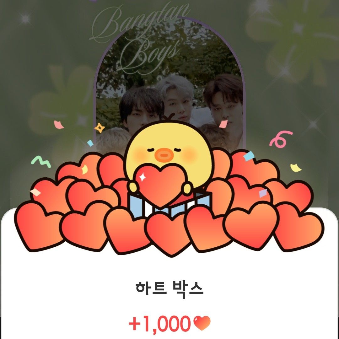 슈가 (방탄소년단)의 비하인드 컷