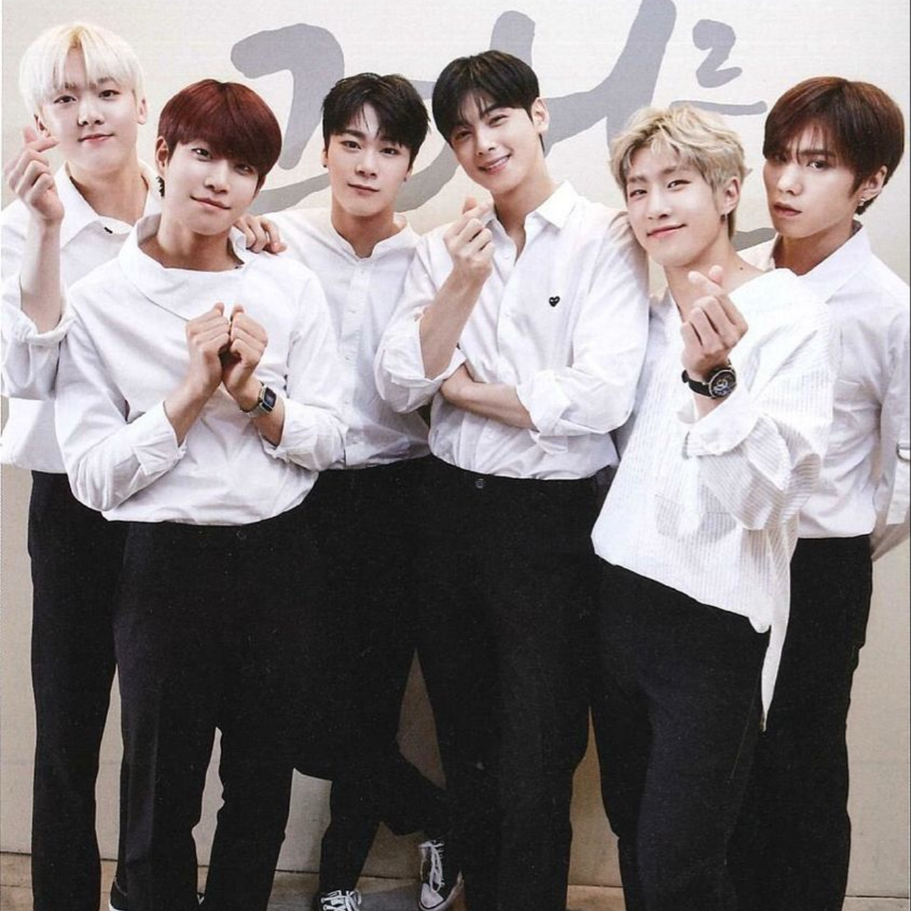진진 (아스트로)의 최신 사진
