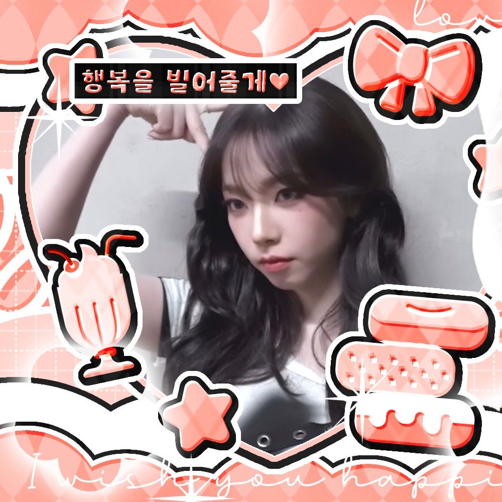 Karina (aespa)的幕後花絮