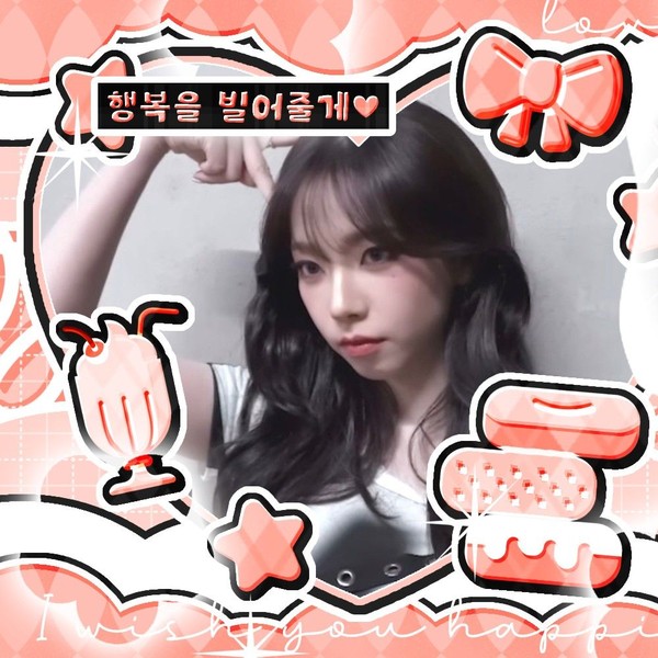 Best moment chosen by Karina (aespa) fandom