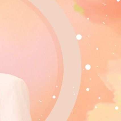 Recent activity shot of Yoshi (TREASURE)