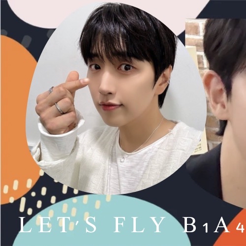 Recent activity shot of Sandeul (B1A4)