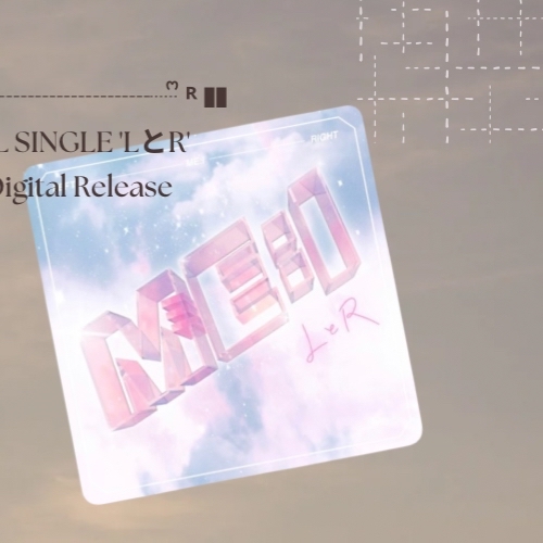 Behind-the-scenes cut of ME:I