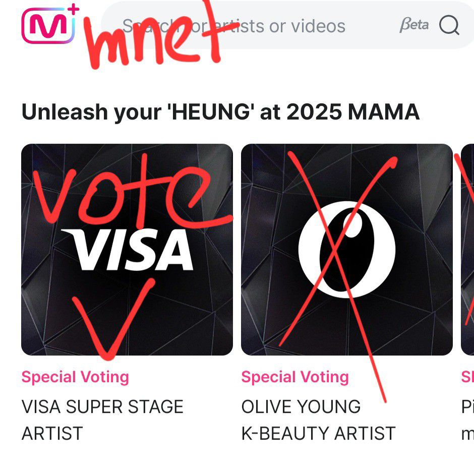 Stray Kids 최근 활동샷