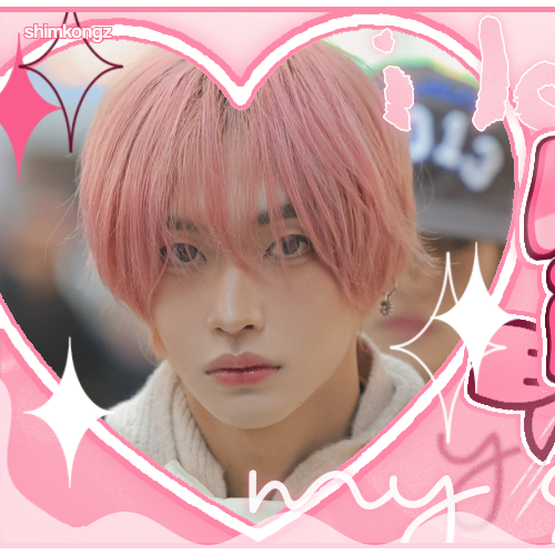 Latest photo of Wonbin (RIIZE)