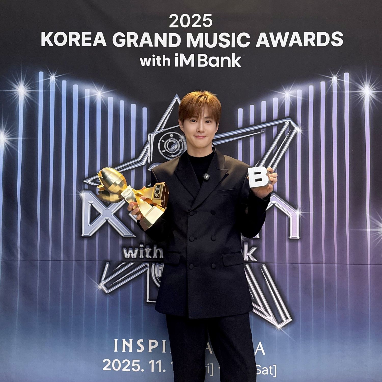 Recent activity shot of EXO