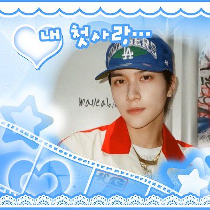ヘンデリー (WayV)の最新写真