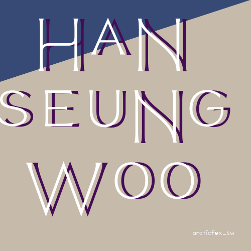 Recent activity shot of Han Seungwoo