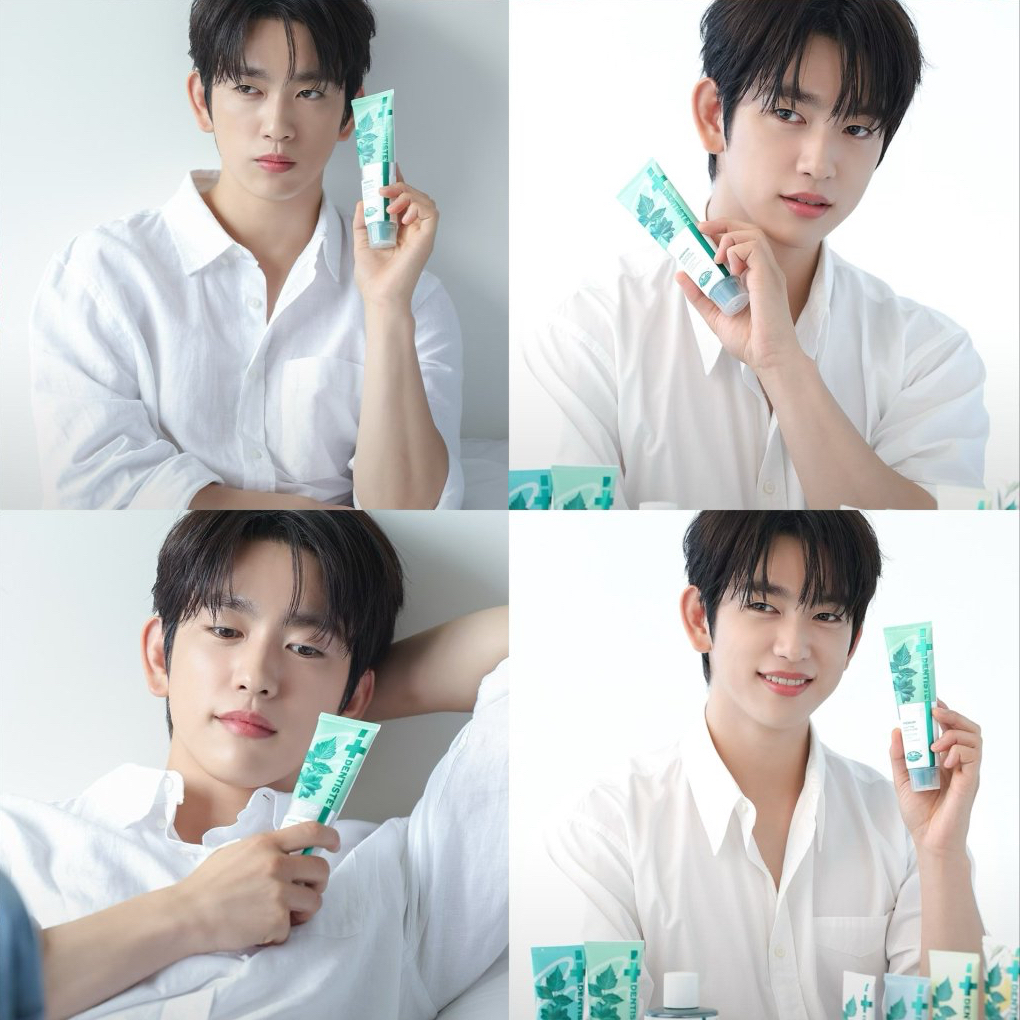 Latest photo of GOT7