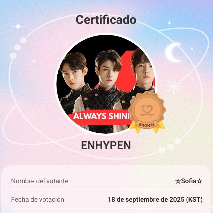 ENHYPEN 팬이 찍은 순간