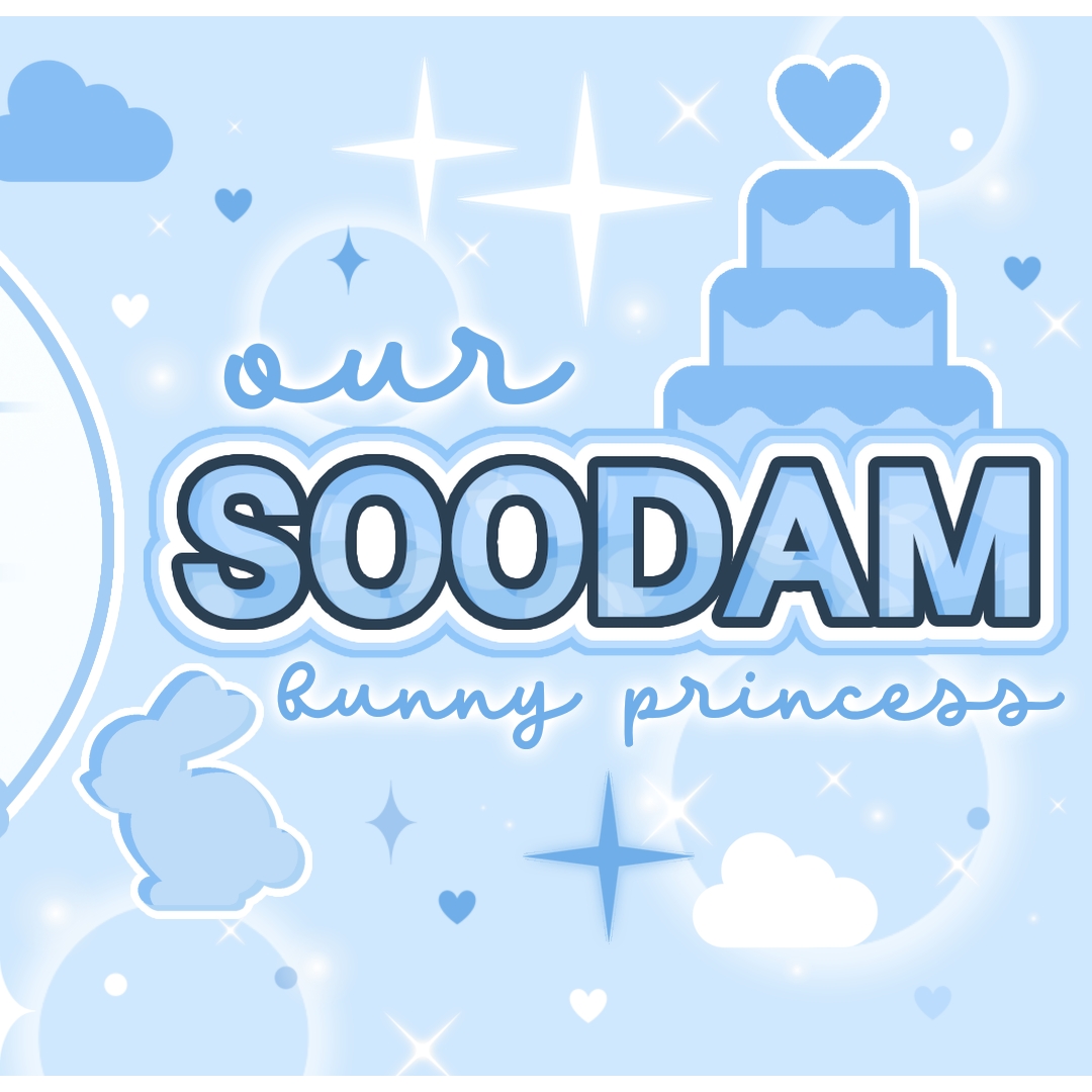 SECRET NUMBER的最新照片