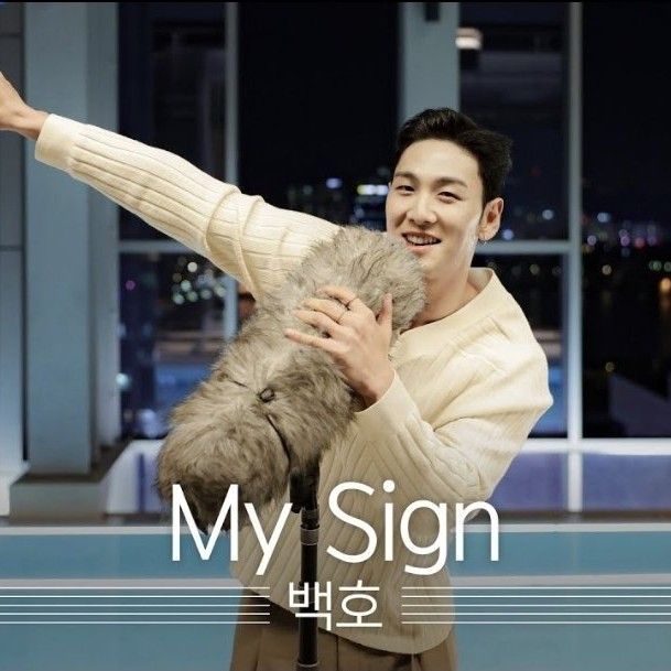 A moment captured by Baekho's fan