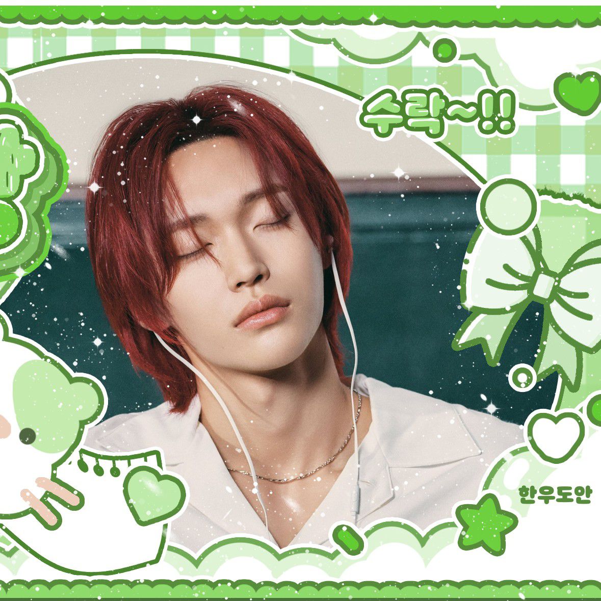 Recent activity shot of Wonbin (RIIZE)