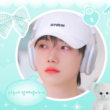 ニュー (THE BOYZ)の最新写真