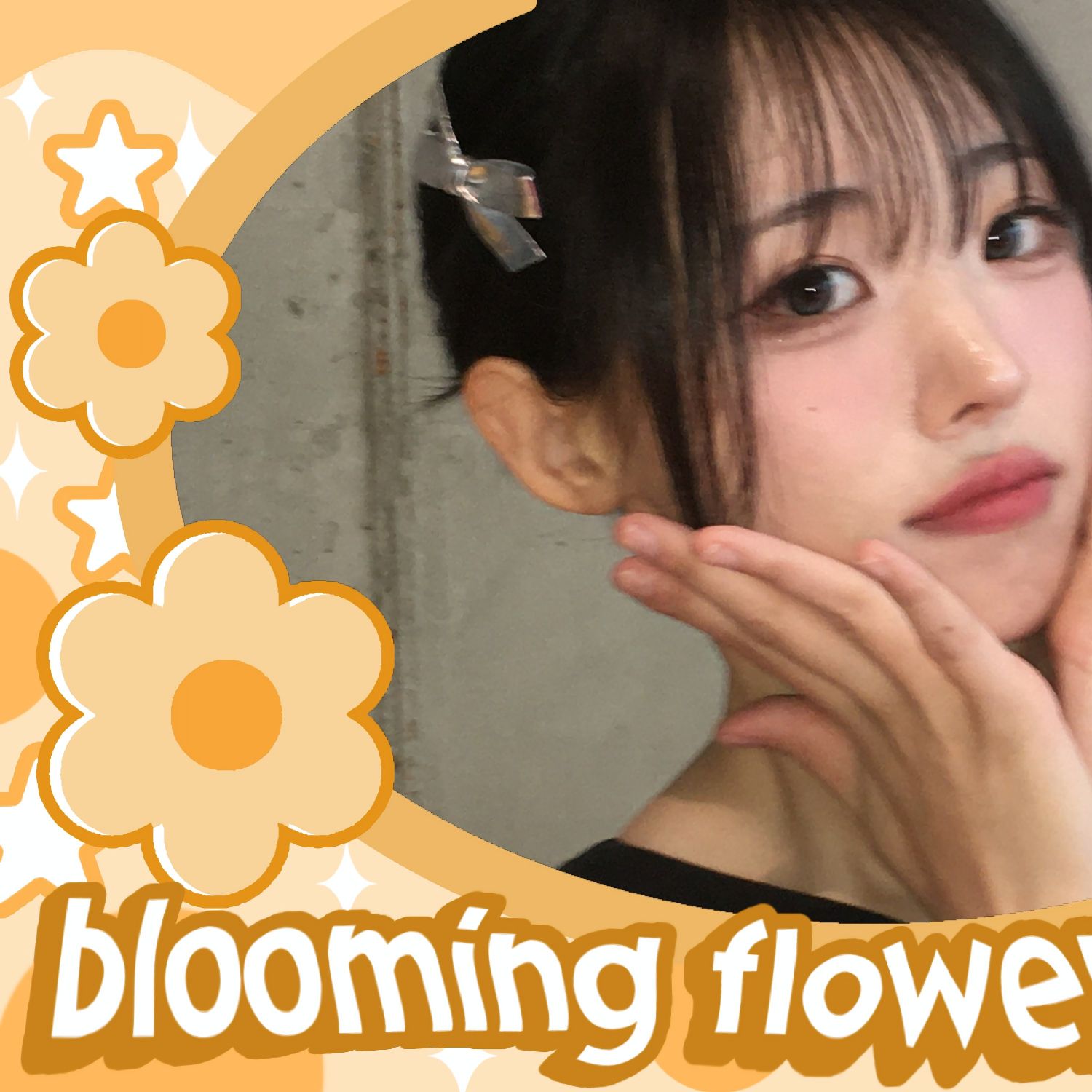 Recent activity shot of Hina (QWER)