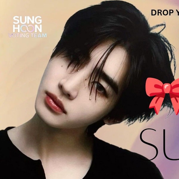 Signature photo of Sunghoon (ENHYPEN) capturing their charm