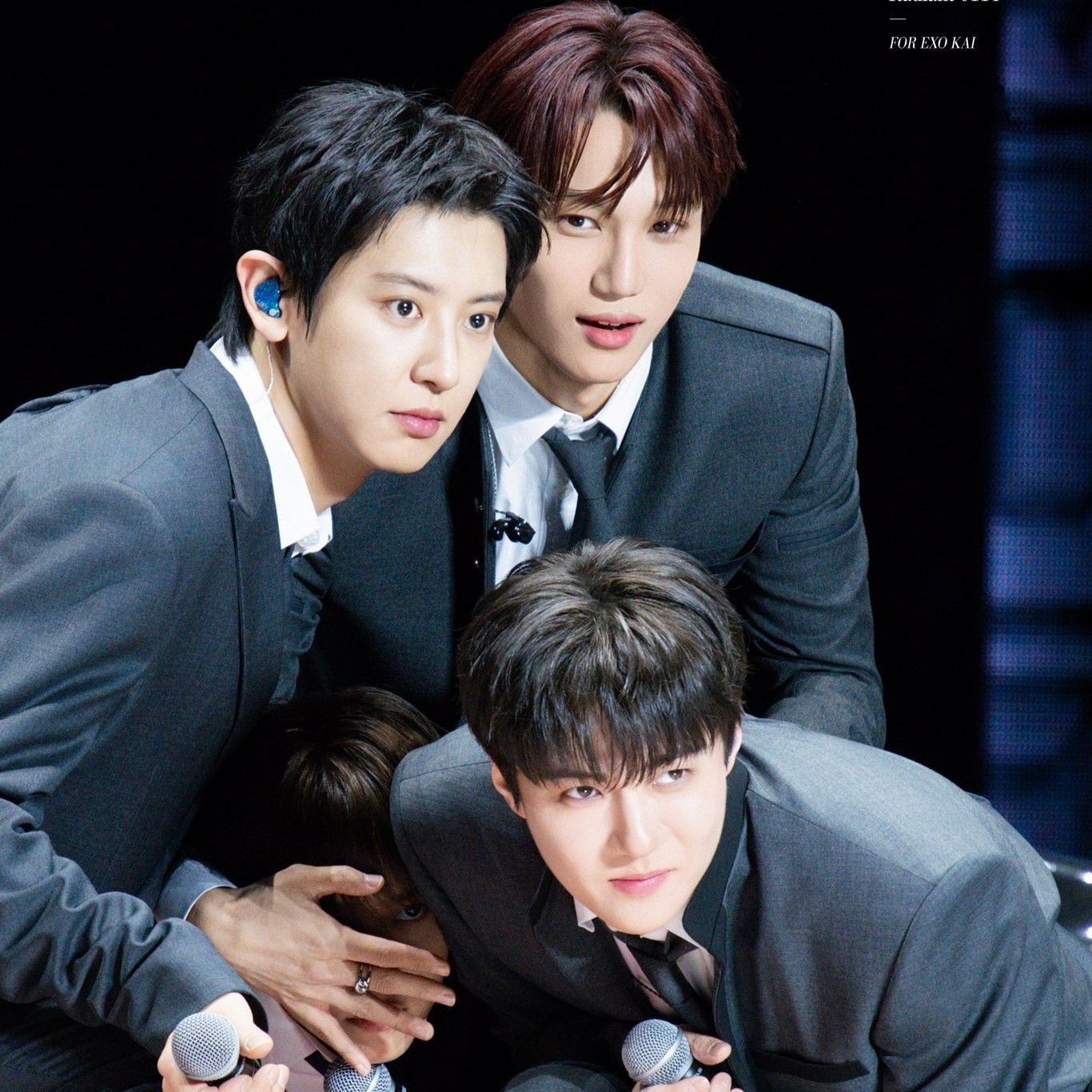 Recent activity shot of EXO