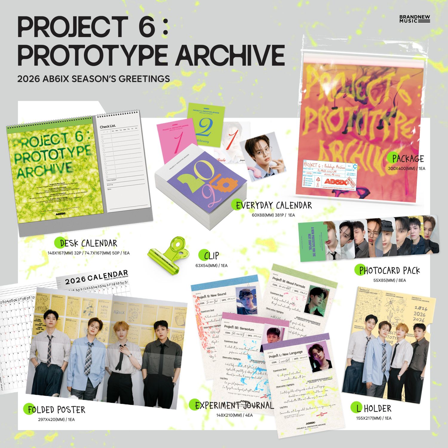 AB6IX 최근 활동샷