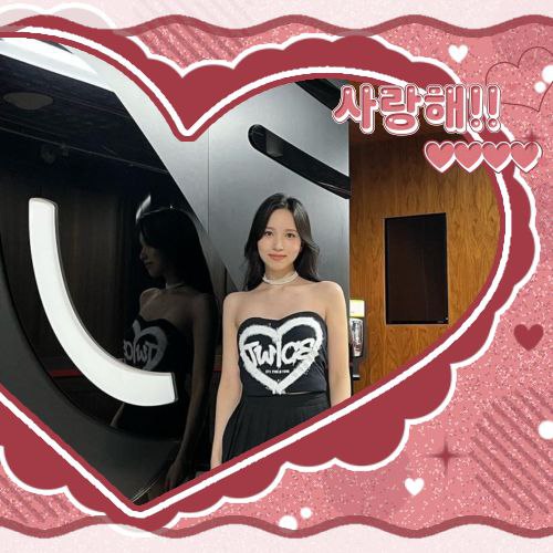 Potret di balik layar Mina (TWICE)