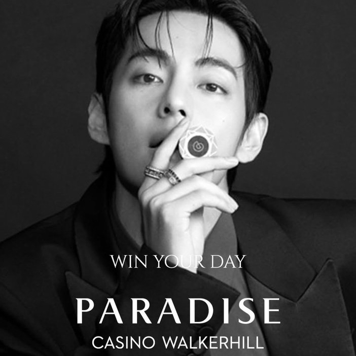 V (防彈少年團)粉絲拍下的瞬間