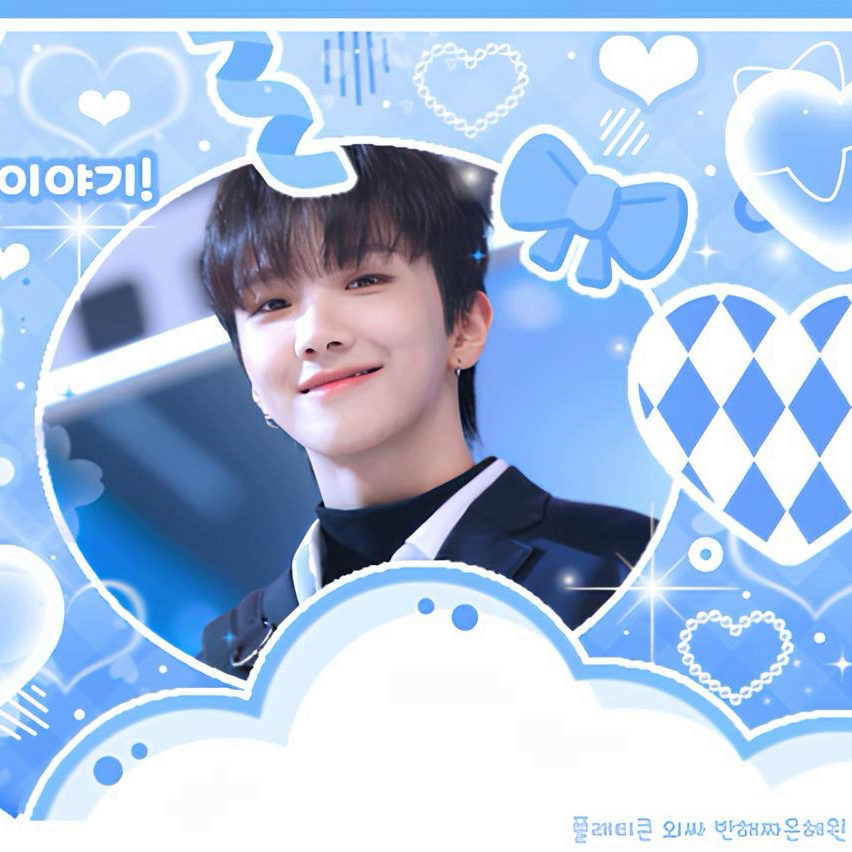 Latest photo of Woonhak (BOYNEXTDOOR)